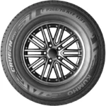 ⁦اطار ملاكي كومهو فيتنامي 235/65R17 HT51 T⁩ - الصورة ⁦2⁩