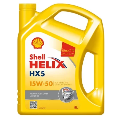 زيت شيل هيلكس HX5 بلس معزز (15W-50) عبوة 5 لتر
